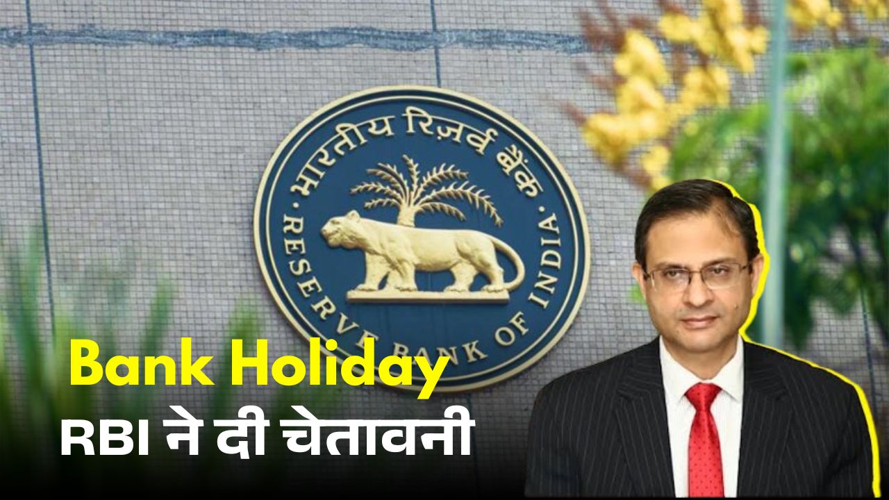 3 Days of Bank Holidays