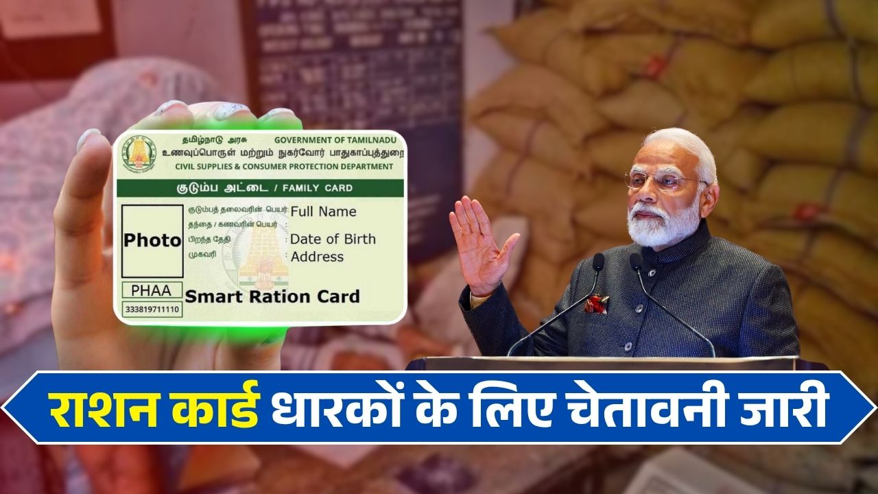 Senior Citizen Benefits 2025